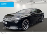 Volkswagen ID.7 2025