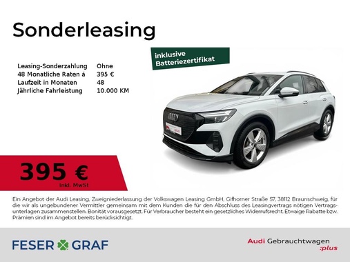 Audi Q4 2025