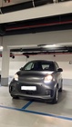 Smart ForTwo 2022