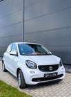 Smart ForFour 2019