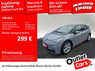 Volkswagen ID.3 2022