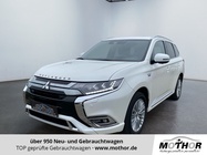 Mitsubishi Outlander 2020