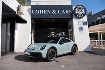 Porsche 911 2023