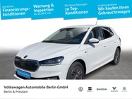 Skoda Fabia 2025
