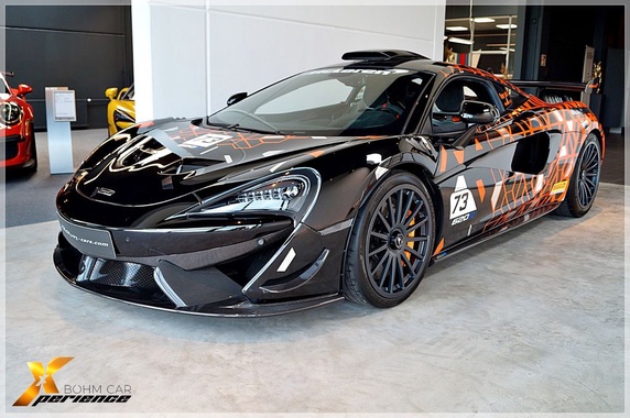 McLaren 620R 2021