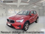 Volvo Other 2025