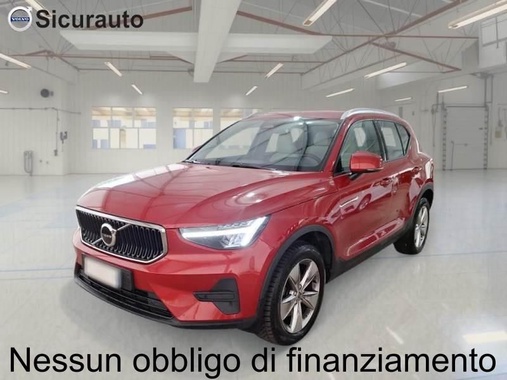 Volvo Other 2025