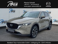 Mazda CX-5 2023