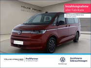 Volkswagen T7 2025