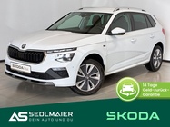 Skoda Kamiq 2025