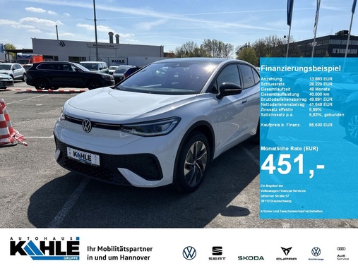 Volkswagen ID.5 2026