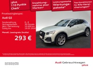 Audi Q2 2025