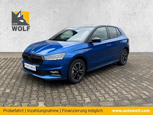 Skoda Fabia 2026