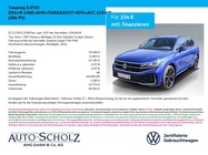 Volkswagen Touareg 2023