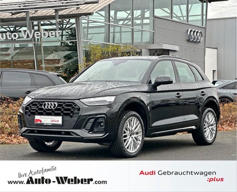 Audi Q5 2023