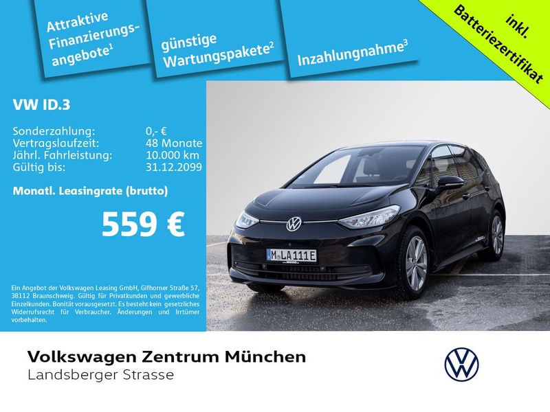 Volkswagen ID.3