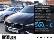 Volvo V60 2023