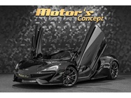 McLaren 570S 2018