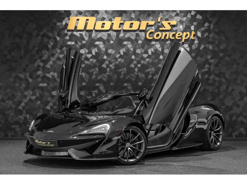 McLaren 570S
