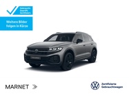 Volkswagen Touareg 2025