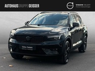 Volvo XC40 2025