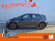 Volkswagen ID.3 2021