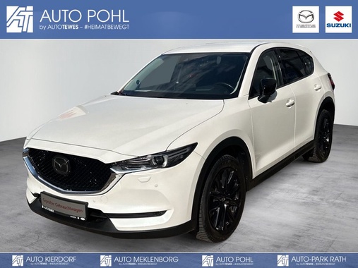 Mazda CX-5 2021