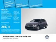 Volkswagen Polo 2026