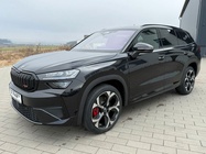 Skoda Kodiaq 2026