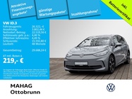 Volkswagen ID.3 2023