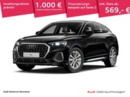 Audi Q3 2025
