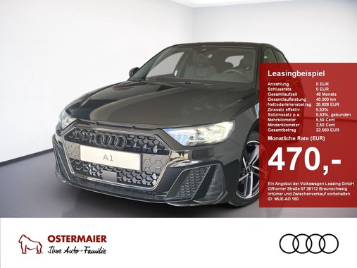 Audi A1 2026
