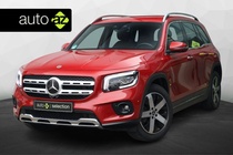 Mercedes-Benz GLB-Class 2020