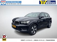Volvo XC40 2020