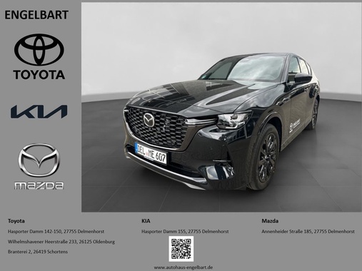 Mazda CX-60 2025