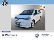Volkswagen T7 2024