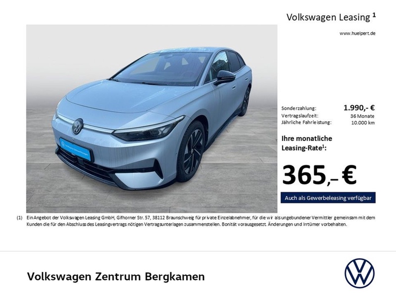 Volkswagen ID.7