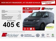 Volkswagen T7 2024