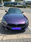 BMW Z4 2023