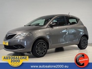 Lancia Ypsilon 2020