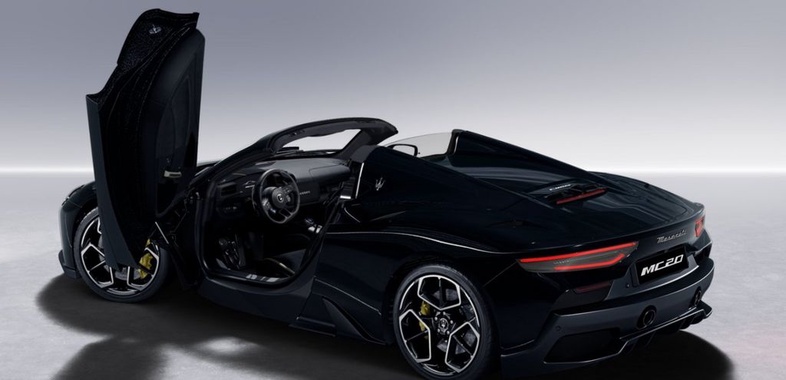Maserati MC20 2023