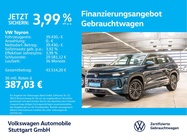 Volkswagen Tayron 2025