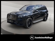 Mercedes-Benz GLS-Class 2025