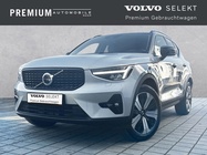 Volvo XC40 2022