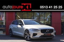Volvo V60 2022