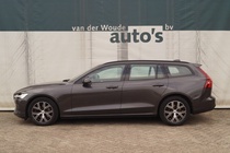 Volvo V60 2023