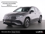 Mercedes-Benz EQA 2024