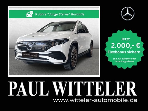 Mercedes-Benz EQA 2022