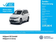 Volkswagen Touran 2025