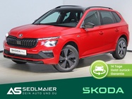 Skoda Kamiq 2025